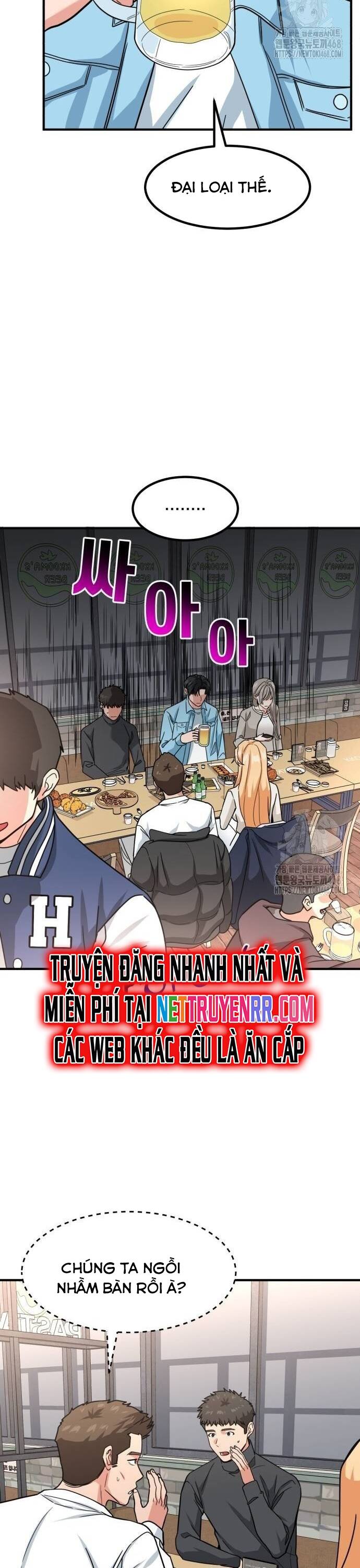 Nhà Đầu Tư Nhìn Thấy Tương Lai - Chapter 34 - Page 15