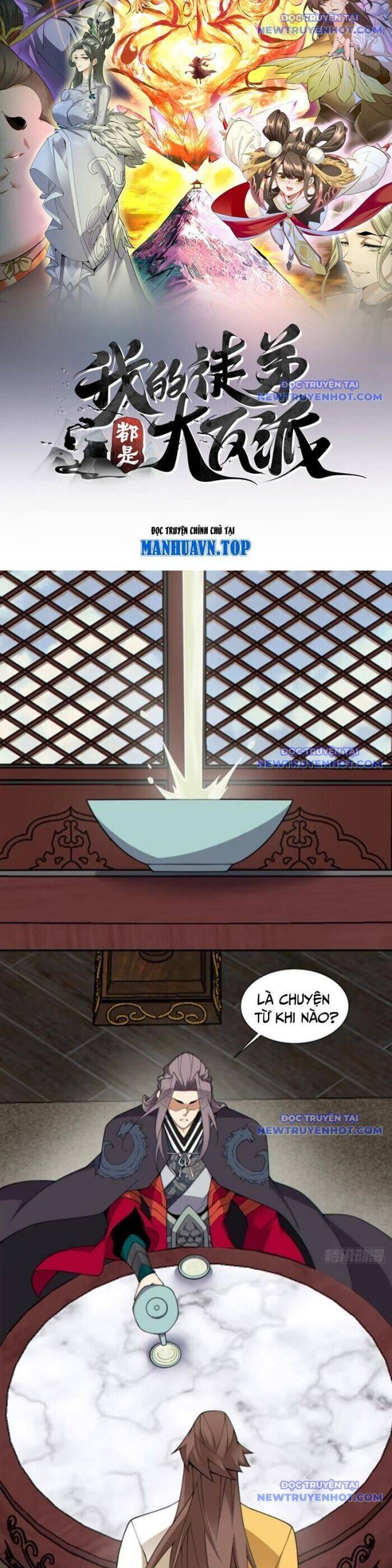 Đồ Đệ Của Ta Đều Là Đại Phản Phái Chapter 335 - Trang 1