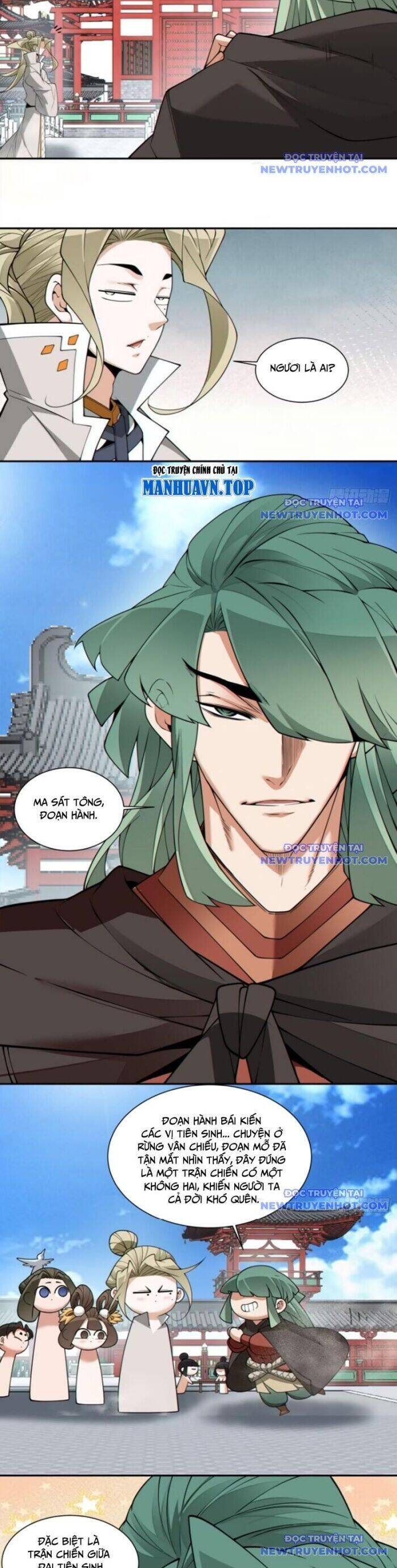 Đồ Đệ Của Ta Đều Là Đại Phản Phái Chapter 335 - Trang 16