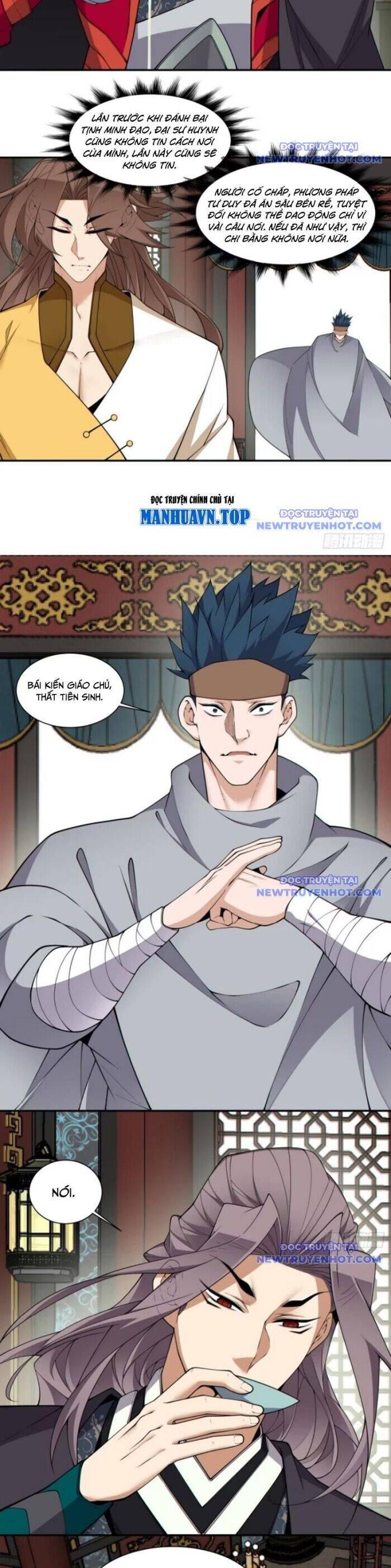 Đồ Đệ Của Ta Đều Là Đại Phản Phái Chapter 335 - Trang 7