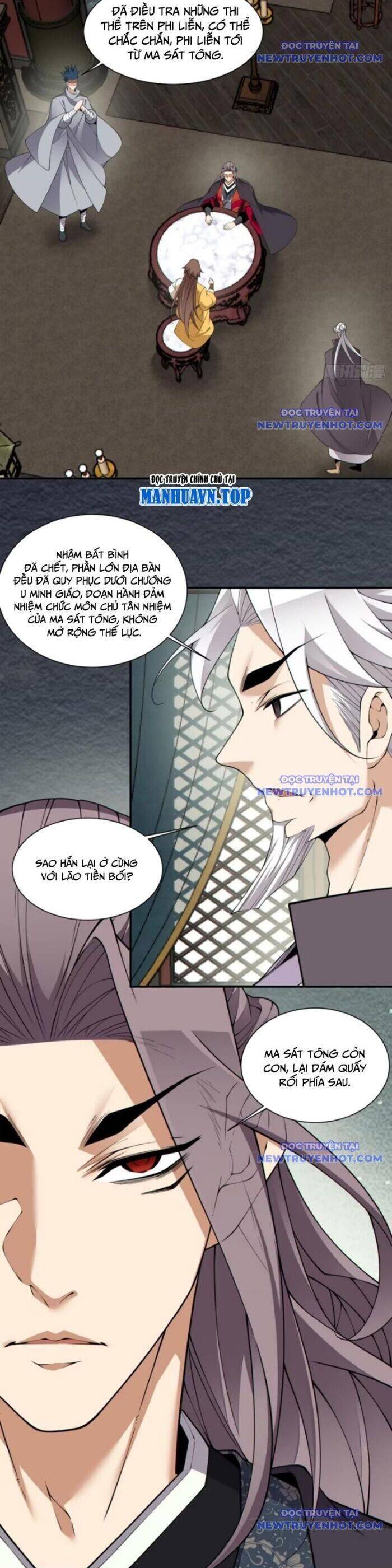 Đồ Đệ Của Ta Đều Là Đại Phản Phái Chapter 335 - Trang 8
