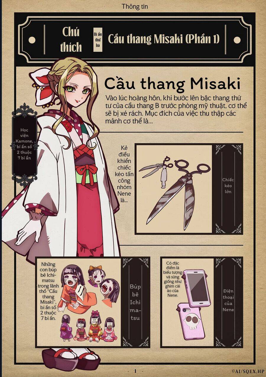 Hanako-kun nhà xí - Chapter 95.5 - Page 13