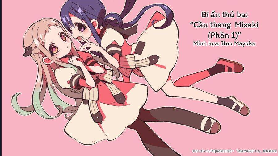 Hanako-kun nhà xí - Chapter 95.5 - Page 15