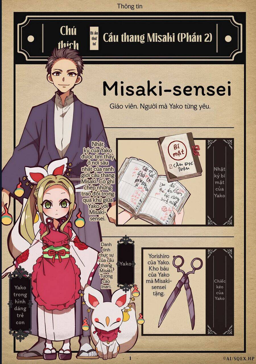 Hanako-kun nhà xí - Chapter 95.5 - Page 17