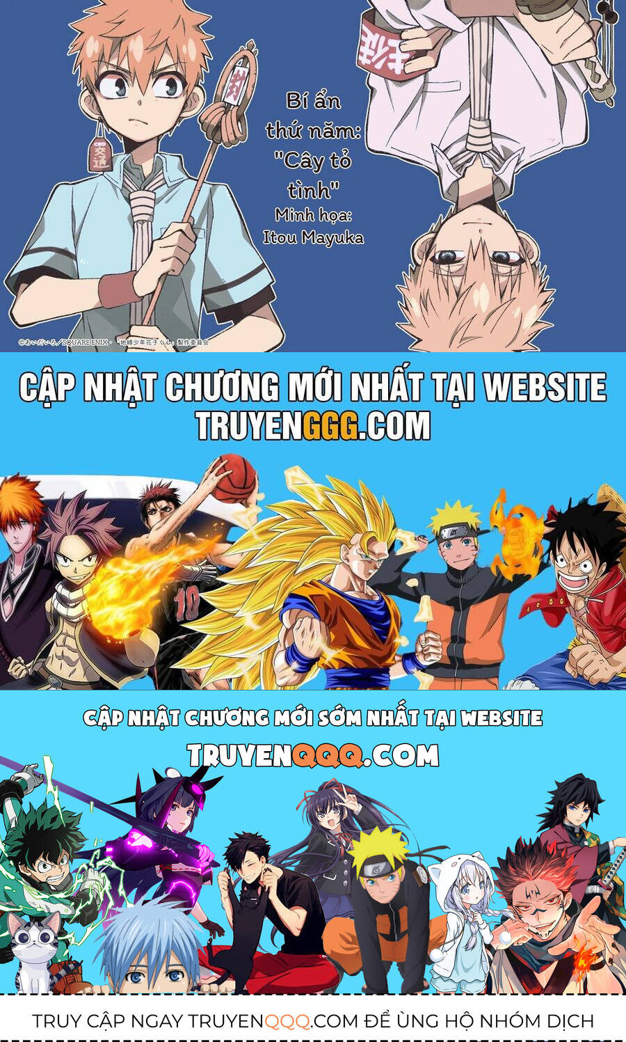 Hanako-kun nhà xí - Chapter 95.5 - Page 22