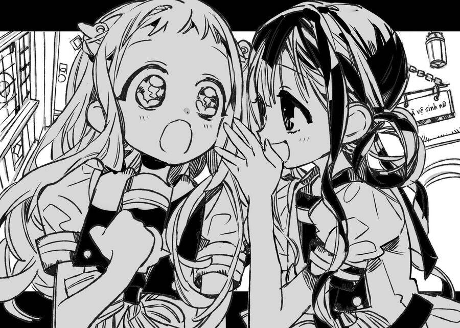 Hanako-kun nhà xí - Chapter 95.5 - Page 3