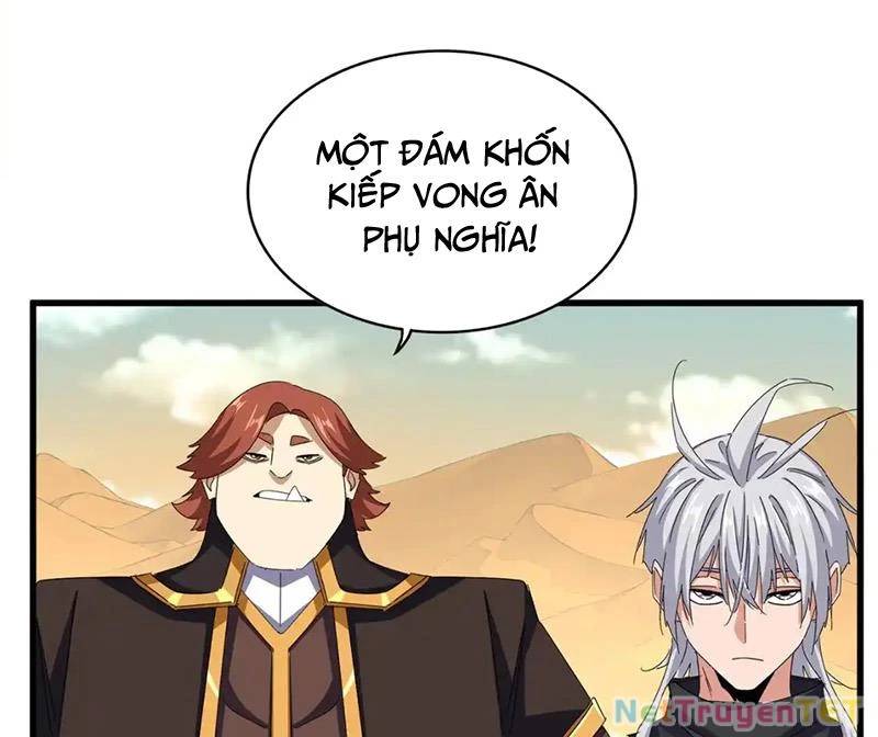 Đại Quản Gia Là Ma Hoàng - Chapter 653 - Page 11