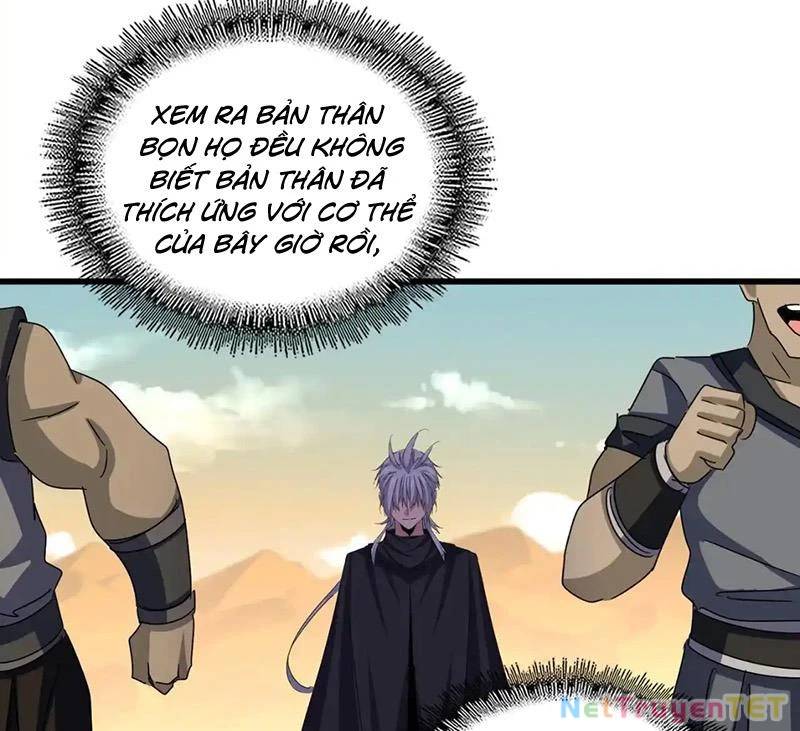 Đại Quản Gia Là Ma Hoàng - Chapter 653 - Page 40
