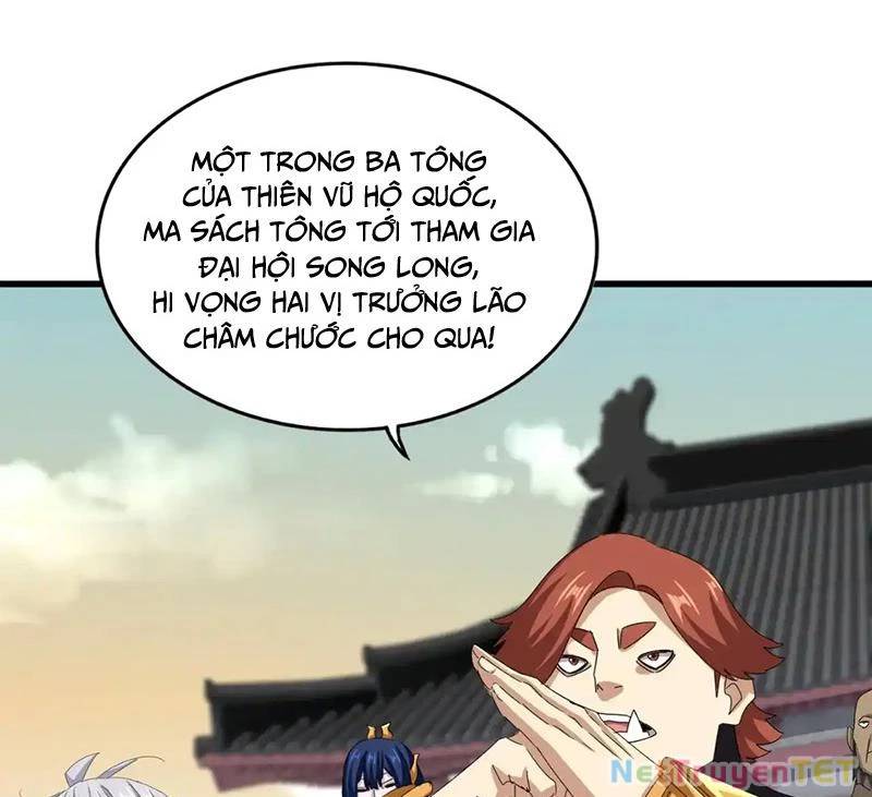 Đại Quản Gia Là Ma Hoàng - Chapter 653 - Page 46