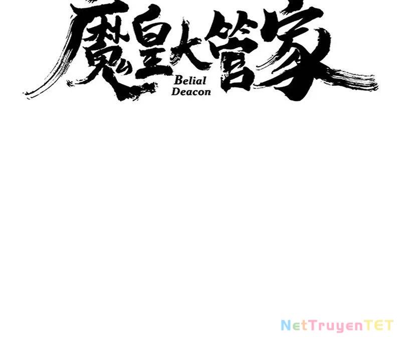 Đại Quản Gia Là Ma Hoàng - Chapter 653 - Page 5