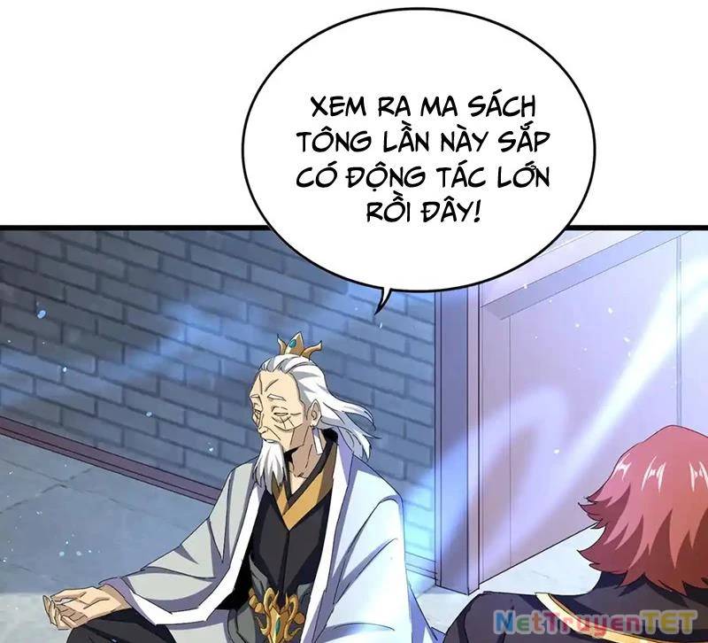 Đại Quản Gia Là Ma Hoàng - Chapter 653 - Page 68
