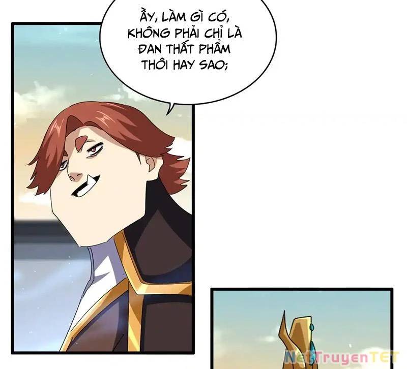 Đại Quản Gia Là Ma Hoàng - Chapter 653 - Page 70