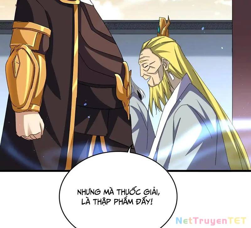 Đại Quản Gia Là Ma Hoàng - Chapter 653 - Page 73