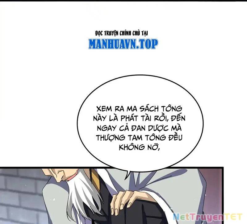 Đại Quản Gia Là Ma Hoàng - Chapter 653 - Page 78