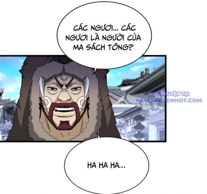 Đại Quản Gia Là Ma Hoàng - Chapter 654 - Page 45