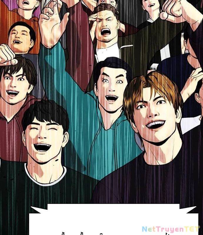 Loser Giỏi Võ - Chapter 103 - Page 278