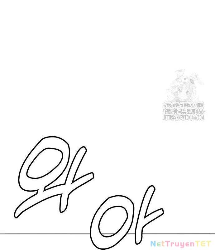 Loser Giỏi Võ - Chapter 103 - Page 69