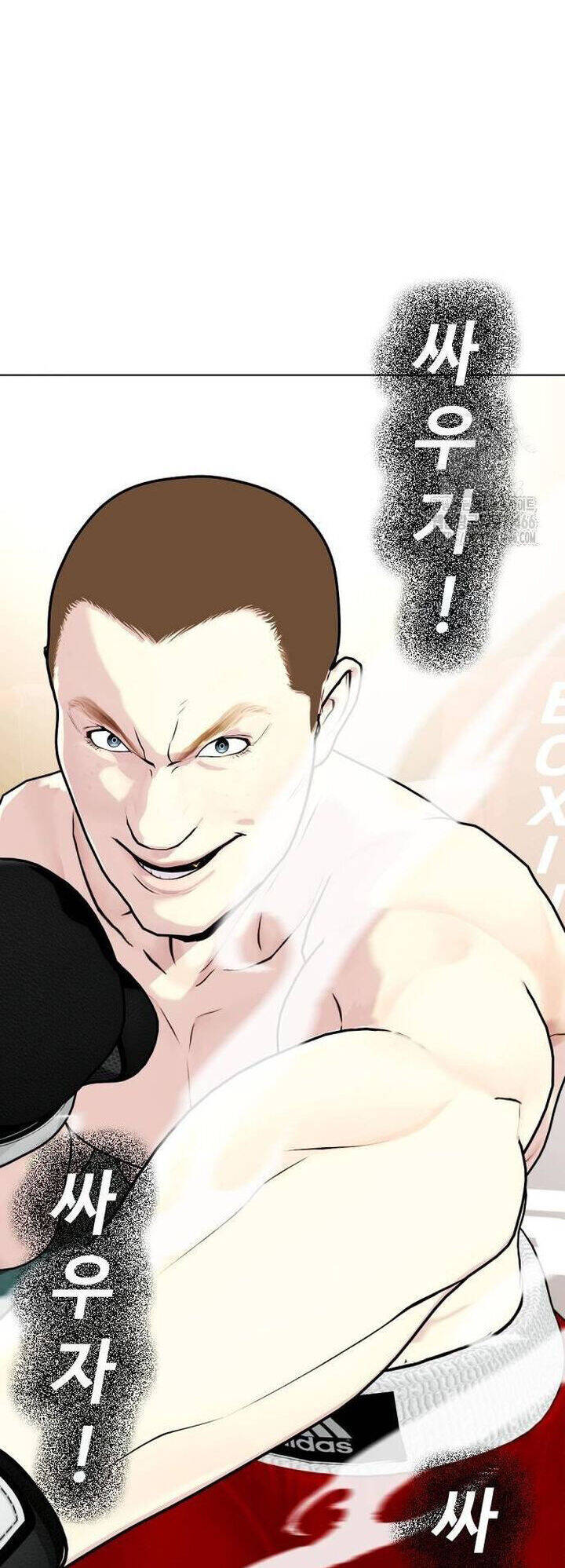 Loser Giỏi Võ - Chapter 104 - Page 50