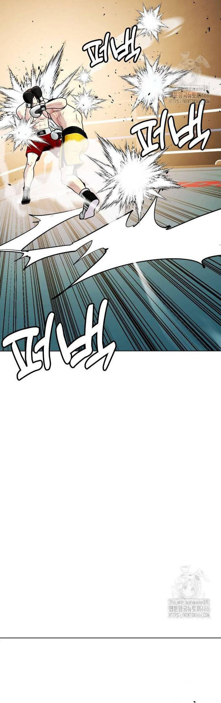 Loser Giỏi Võ - Chapter 104 - Page 68