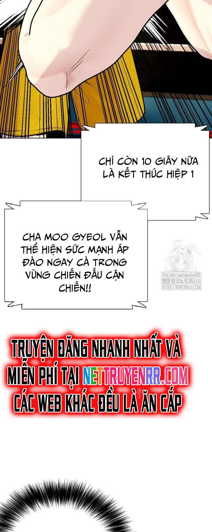 Loser Giỏi Võ - Chapter 104 - Page 84