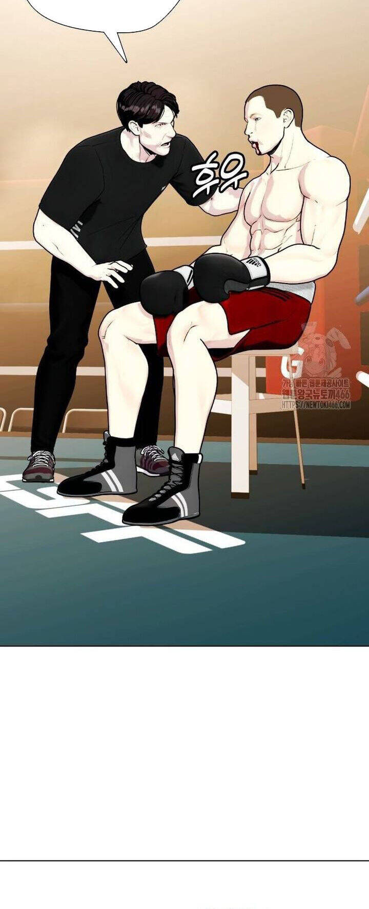 Loser Giỏi Võ - Chapter 104 - Page 97