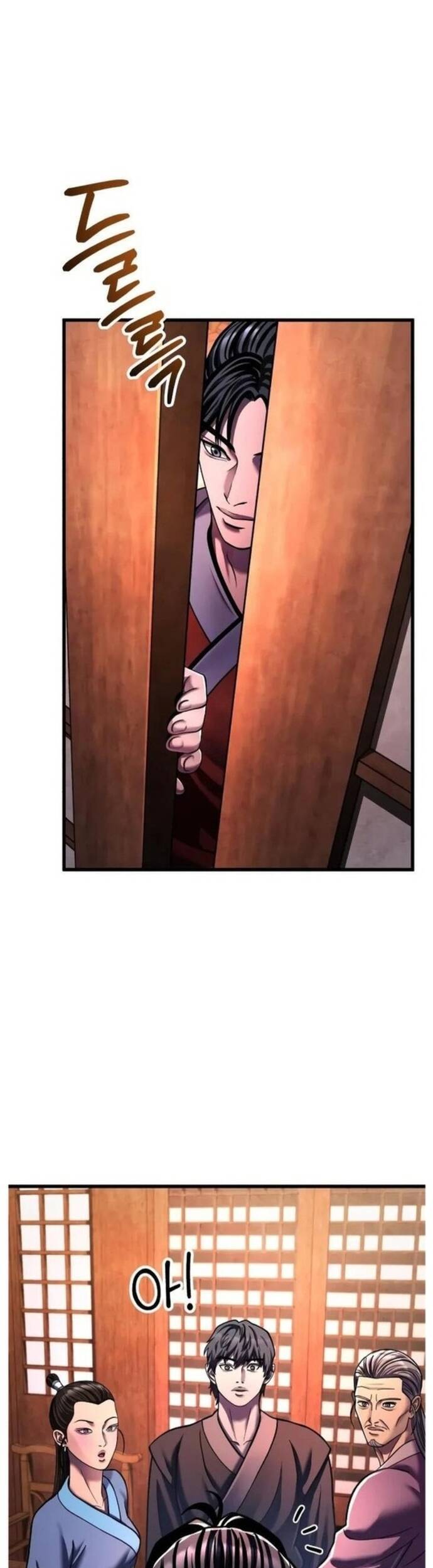 Đao Hoàng Tứ Thiếu Gia - Chapter 141 - Page 11