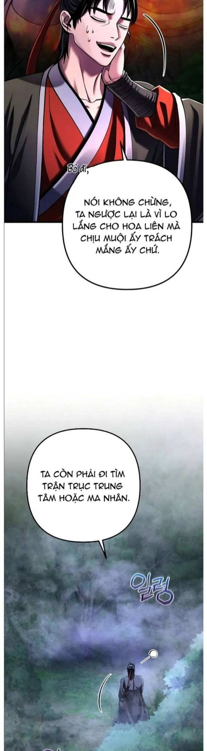 Đao Hoàng Tứ Thiếu Gia - Chapter 143 - Page 3