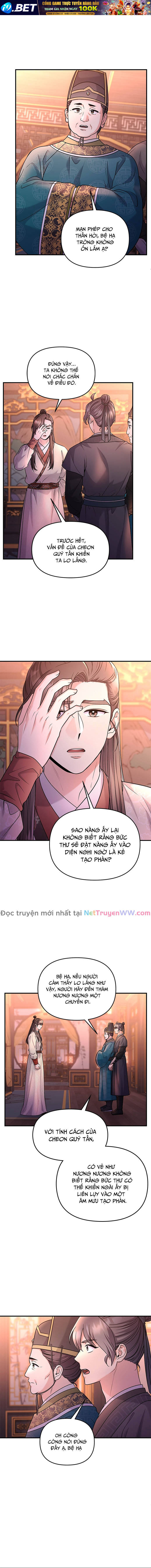 Từ Cao Thủ Trở Thành Phi Tần - Chapter 64 - Page 10
