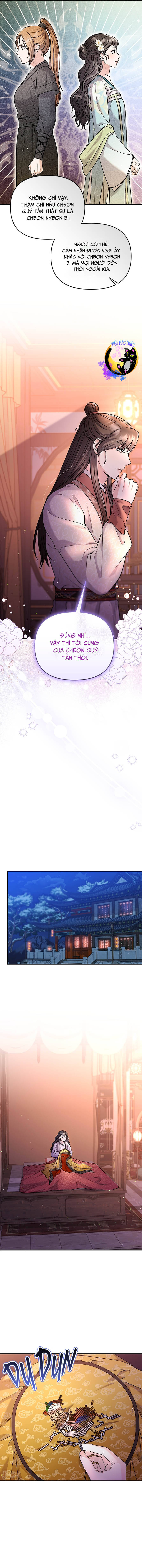 Từ Cao Thủ Trở Thành Phi Tần - Chapter 64 - Page 11
