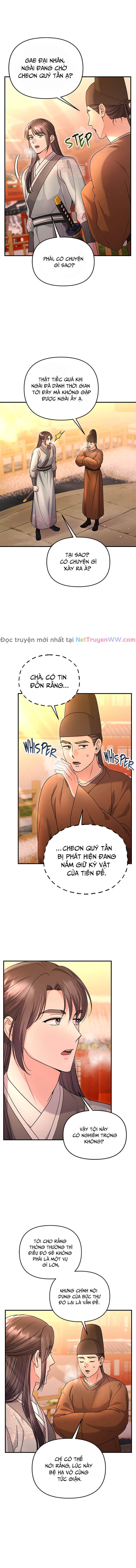 Từ Cao Thủ Trở Thành Phi Tần - Chapter 64 - Page 4