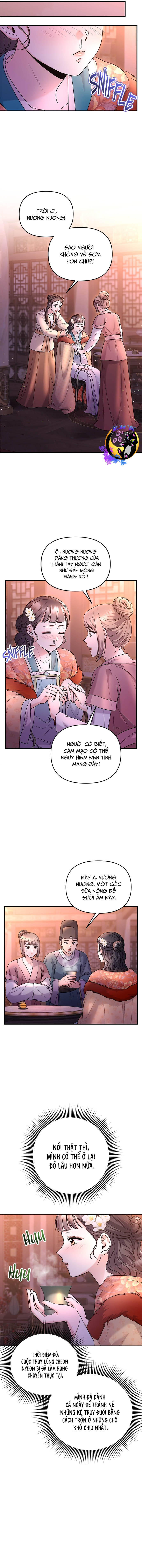 Từ Cao Thủ Trở Thành Phi Tần - Chapter 64 - Page 7