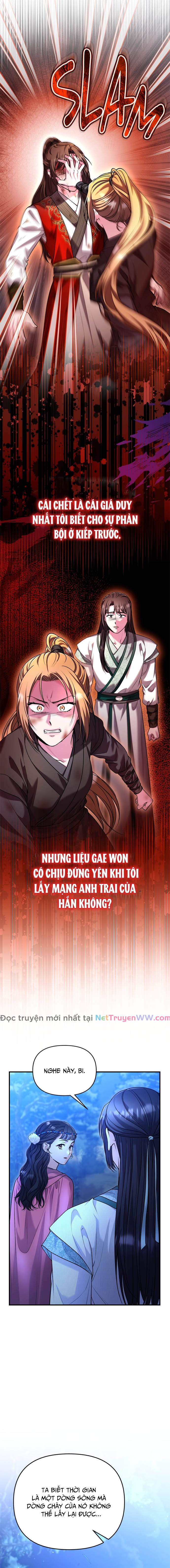 Từ Cao Thủ Trở Thành Phi Tần - Chapter 65 - Page 18