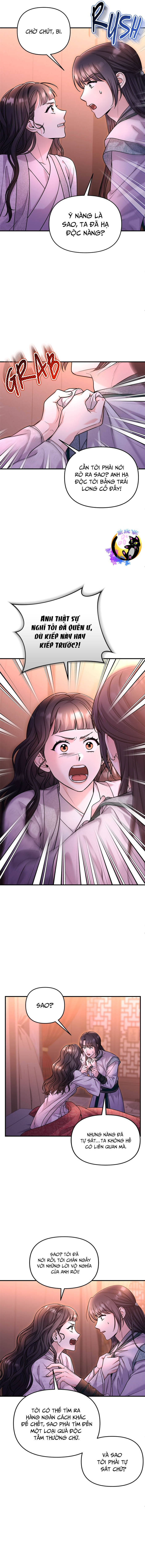 Từ Cao Thủ Trở Thành Phi Tần - Chapter 65 - Page 5