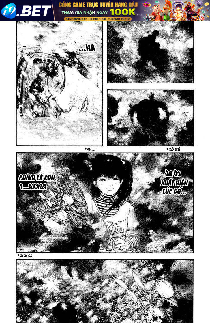 Kokou no Hito - Chapter 170 - Page 15