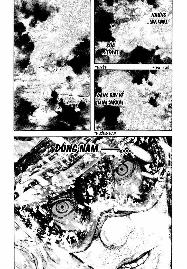 Kokou no Hito - Chapter 170 - Page 16