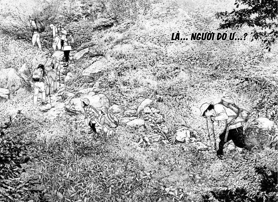 Kokou no Hito - Chapter 170 - Page 9