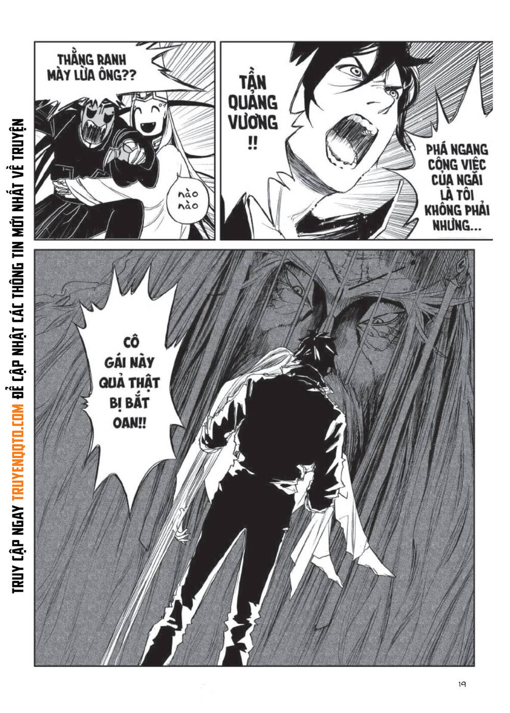 Địa Ngục Môn - Chapter 8 - Page 16