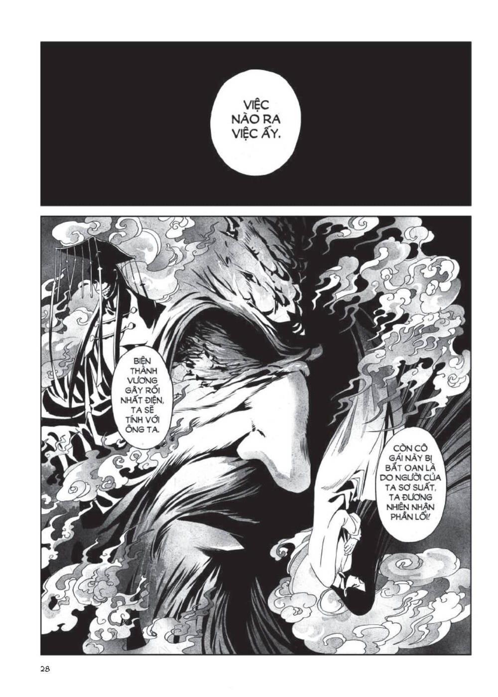 Địa Ngục Môn - Chapter 8 - Page 25