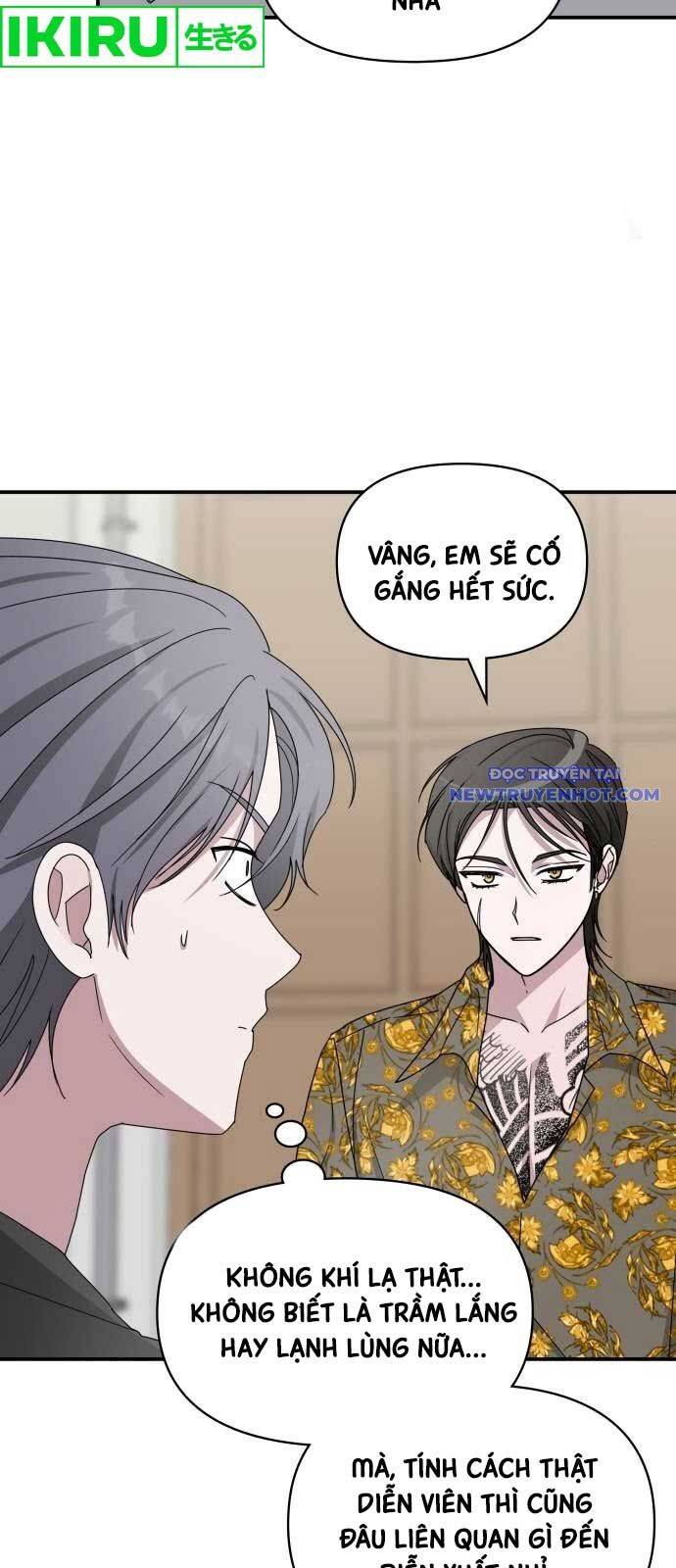 Tôi Bị Hiểu Lầm Là Diễn Viên Thiên Tài Quái Vật - Chapter 39 - Page 12