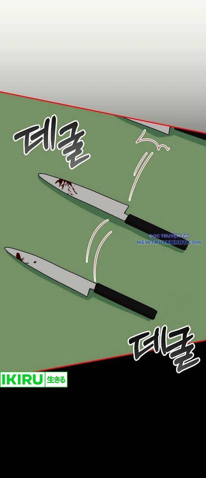 Tôi Bị Hiểu Lầm Là Diễn Viên Thiên Tài Quái Vật - Chapter 39 - Page 19