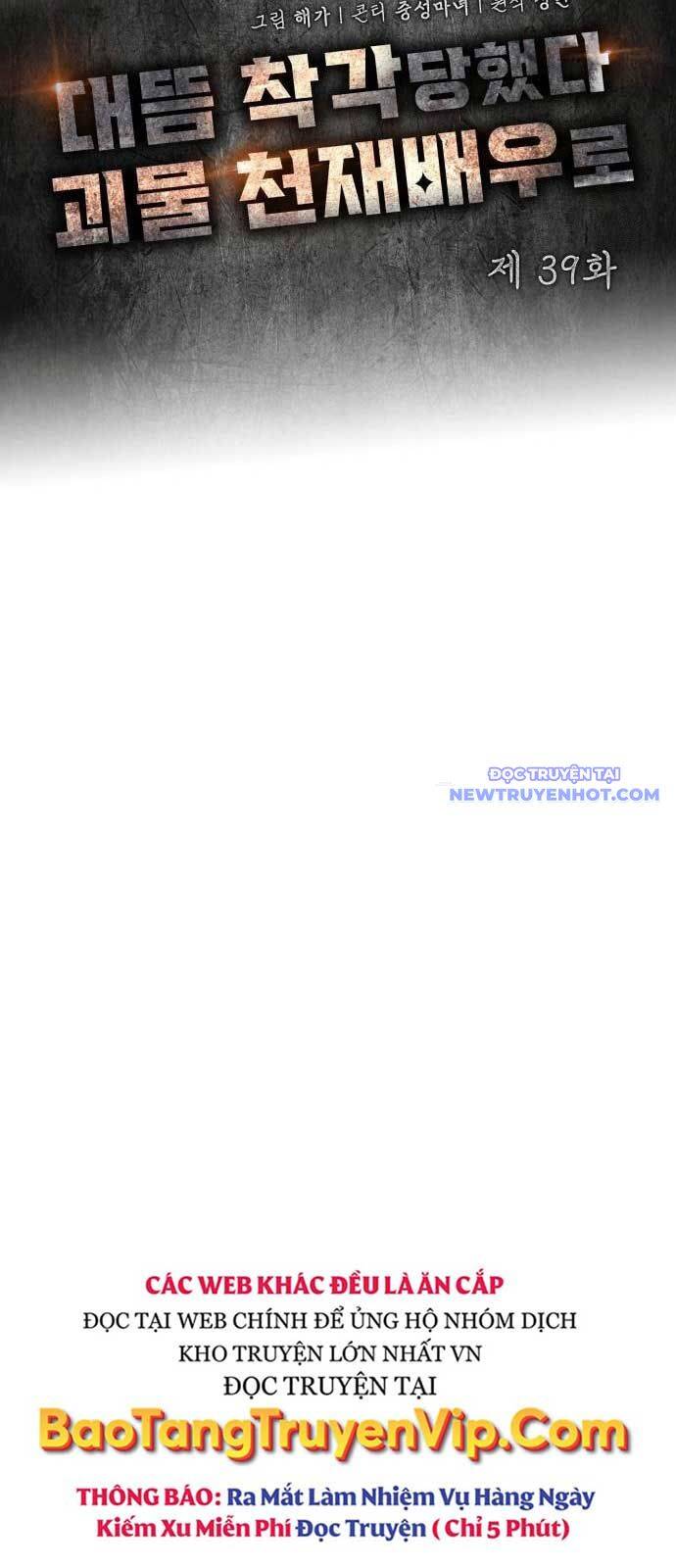 Tôi Bị Hiểu Lầm Là Diễn Viên Thiên Tài Quái Vật - Chapter 39 - Page 34