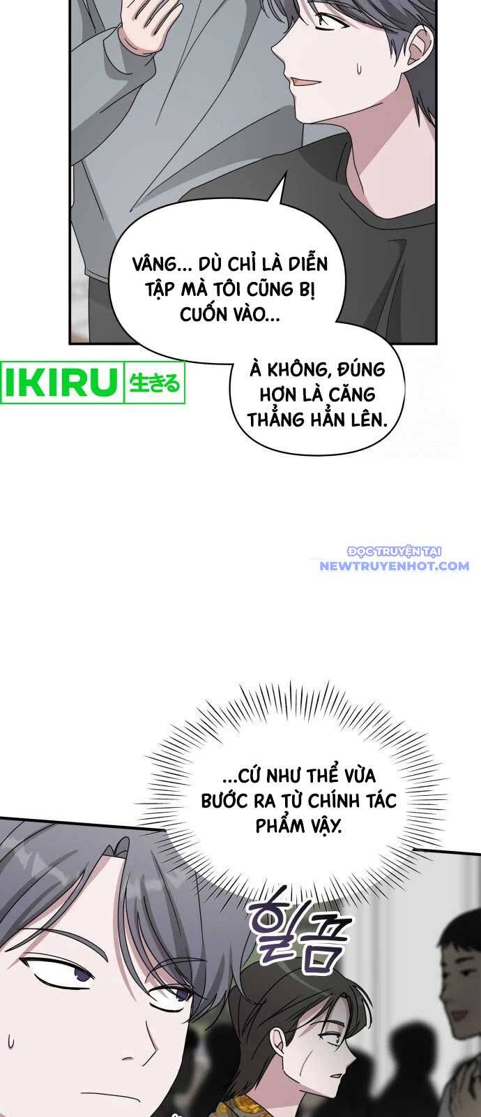 Tôi Bị Hiểu Lầm Là Diễn Viên Thiên Tài Quái Vật - Chapter 39 - Page 64