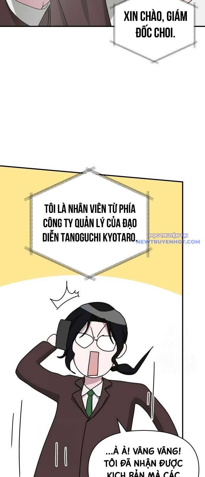 Tôi Bị Hiểu Lầm Là Diễn Viên Thiên Tài Quái Vật - Chapter 39 - Page 73