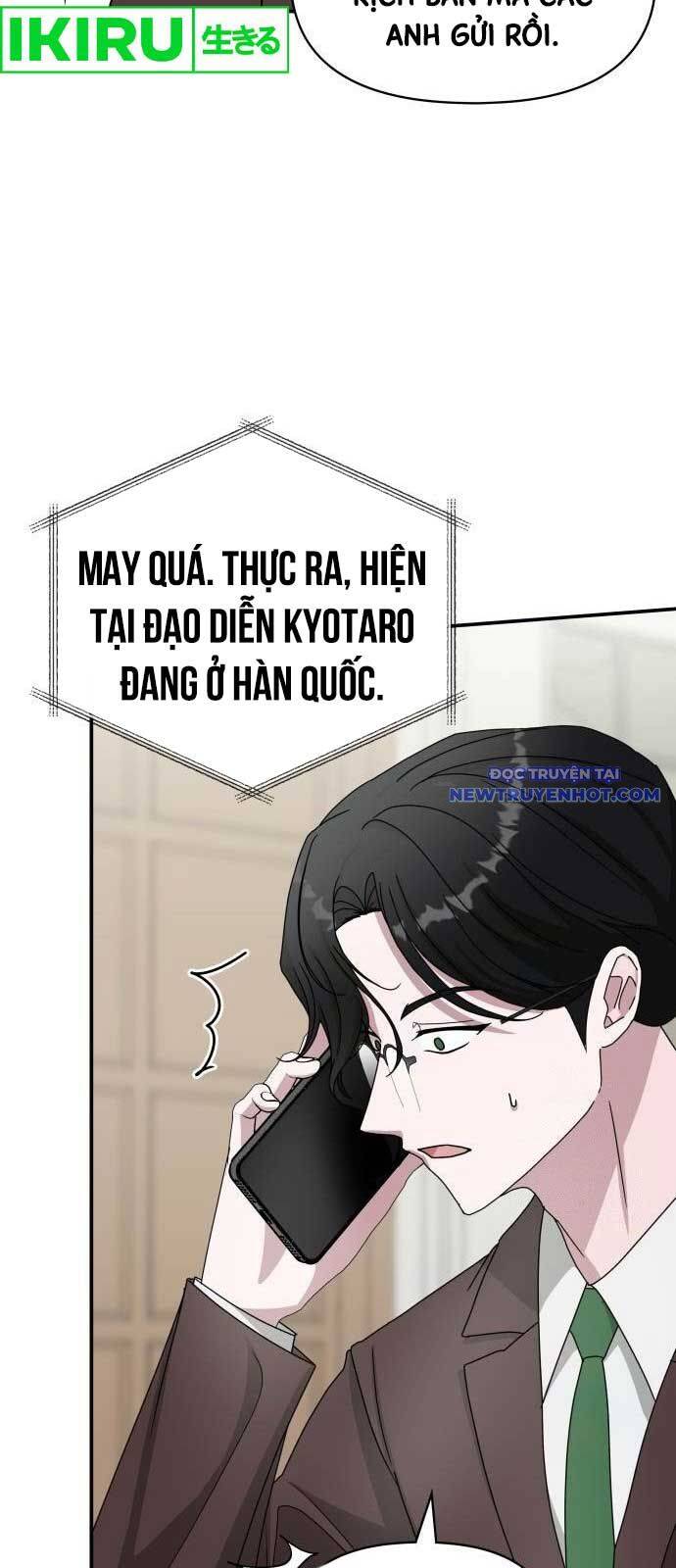 Tôi Bị Hiểu Lầm Là Diễn Viên Thiên Tài Quái Vật - Chapter 39 - Page 74
