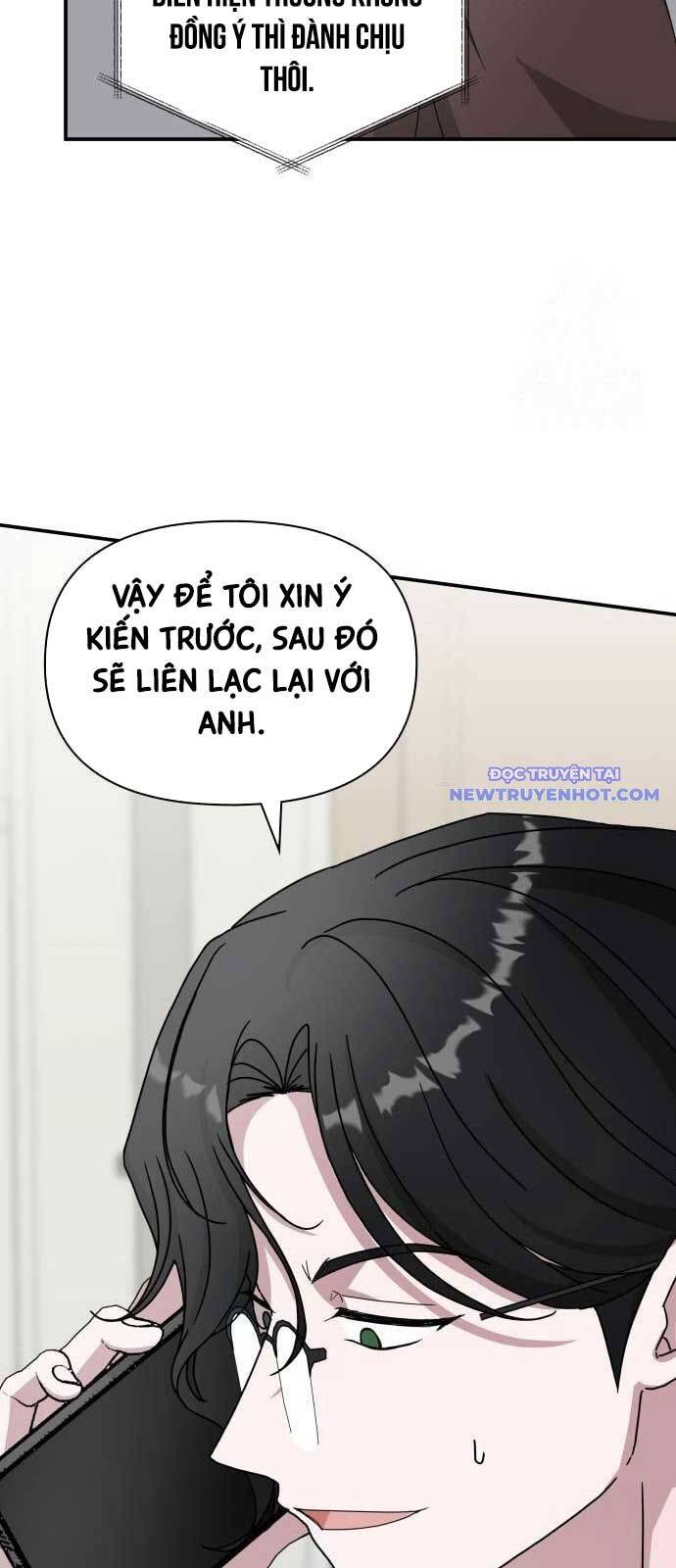 Tôi Bị Hiểu Lầm Là Diễn Viên Thiên Tài Quái Vật - Chapter 39 - Page 80