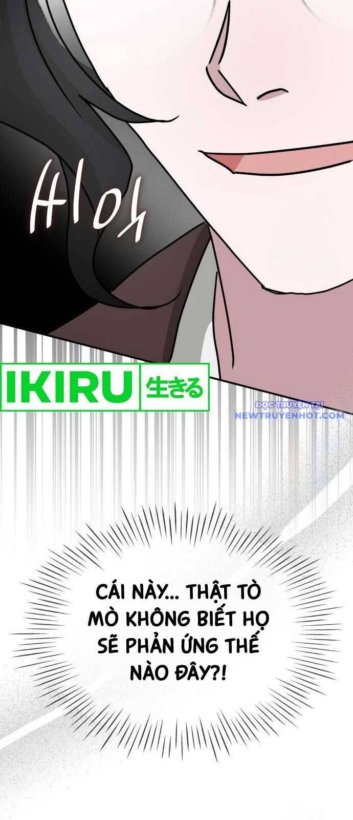 Tôi Bị Hiểu Lầm Là Diễn Viên Thiên Tài Quái Vật - Chapter 39 - Page 84