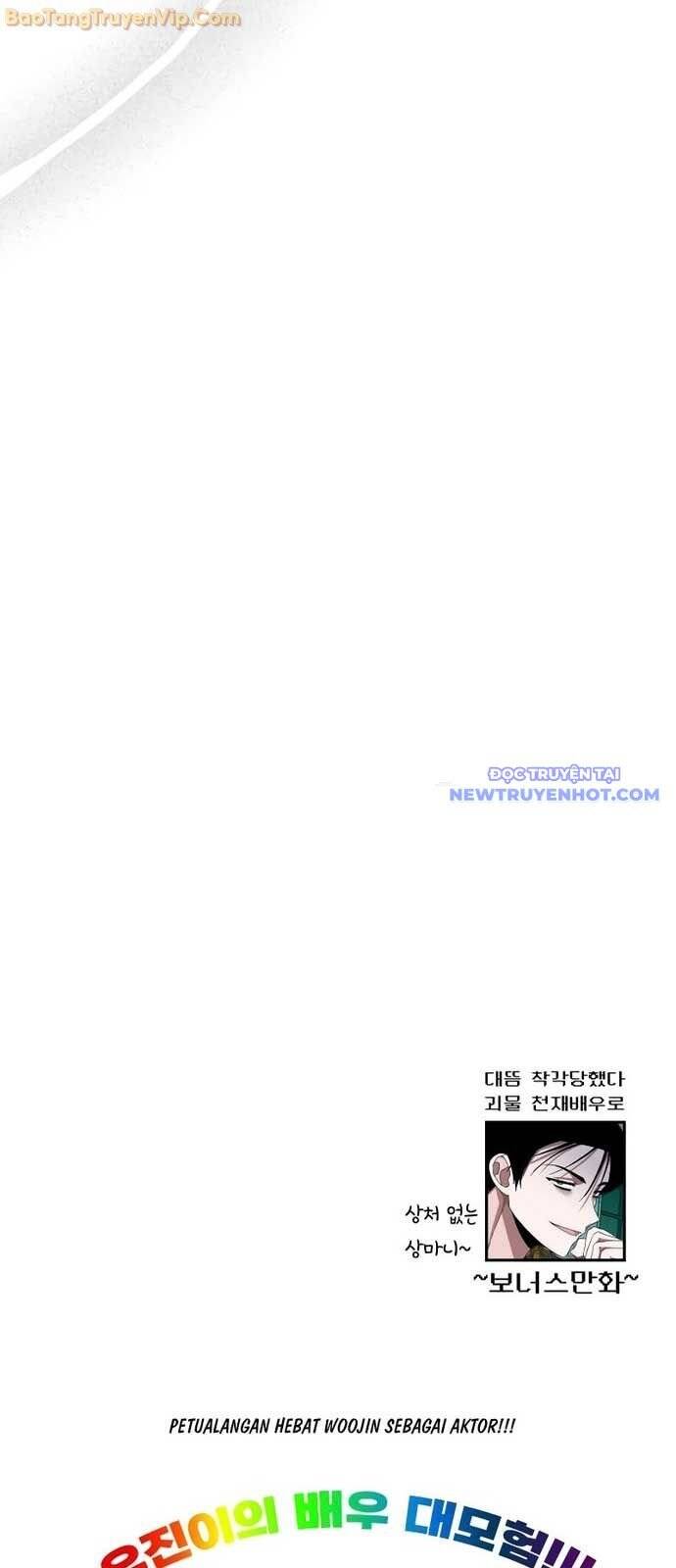 Tôi Bị Hiểu Lầm Là Diễn Viên Thiên Tài Quái Vật - Chapter 40 - Page 87