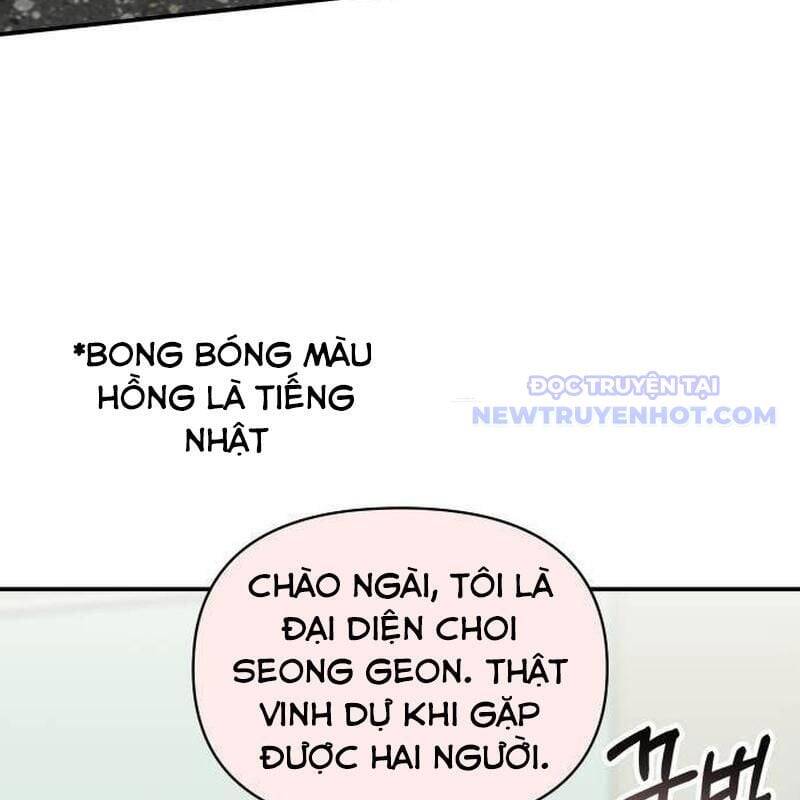 Tôi Bị Hiểu Lầm Là Diễn Viên Thiên Tài Quái Vật - Chapter 41 - Page 24