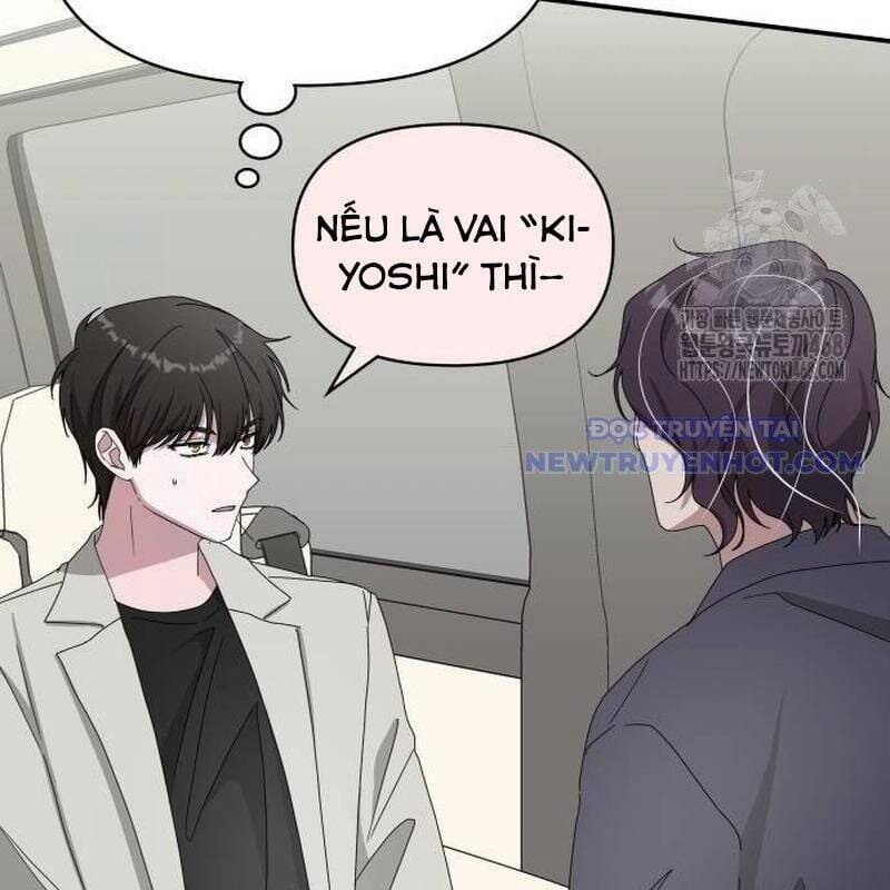Tôi Bị Hiểu Lầm Là Diễn Viên Thiên Tài Quái Vật - Chapter 41 - Page 55