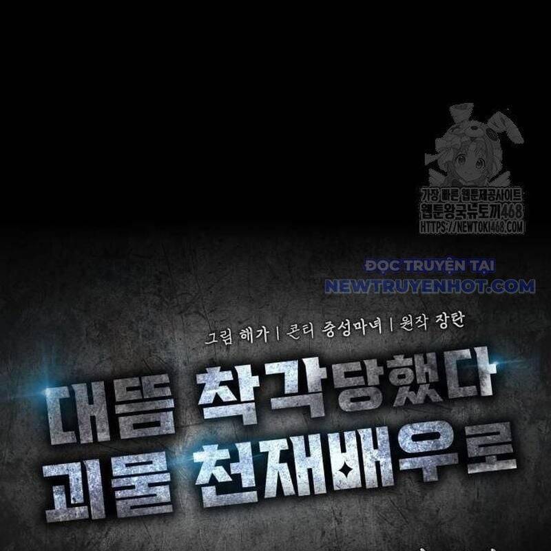 Tôi Bị Hiểu Lầm Là Diễn Viên Thiên Tài Quái Vật - Chapter 41 - Page 72